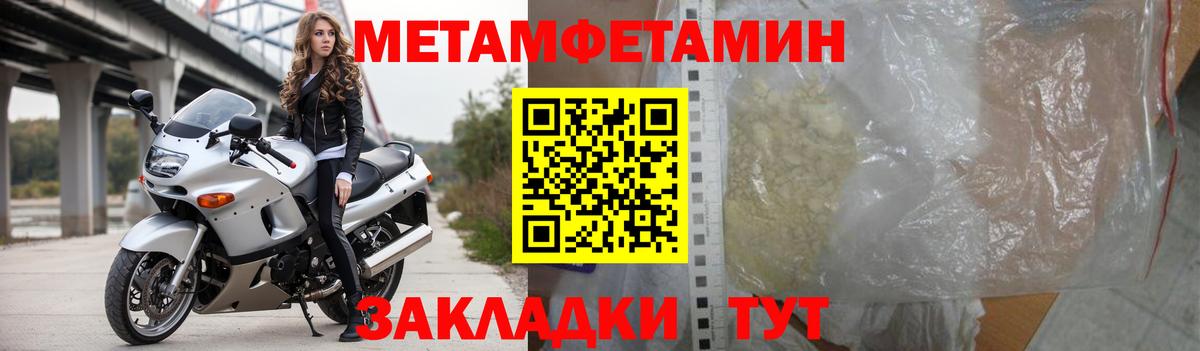 Amphetamine VHQ Сердобск
