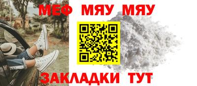 mdpv Малоярославец