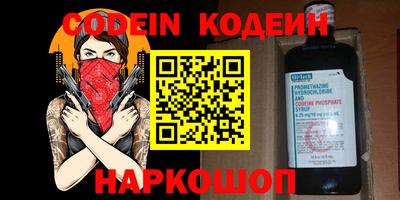 крисы Малгобек