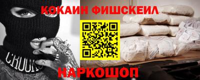 mdpv Малоярославец