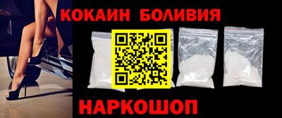 эйфоретик Мариинск