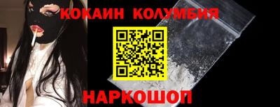 mdpv Малоярославец