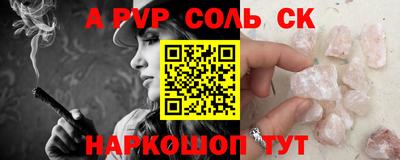 mdpv Малоярославец