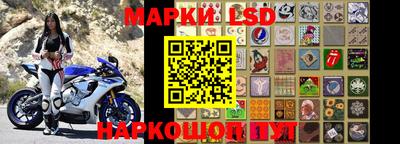 крисы Малгобек