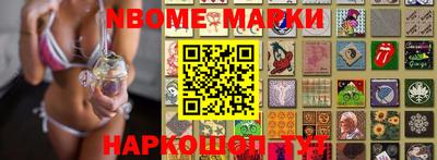 mdpv Малоярославец