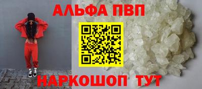 mdpv Малоярославец