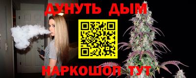 крисы Малгобек