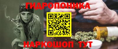 эйфоретик Мариинск