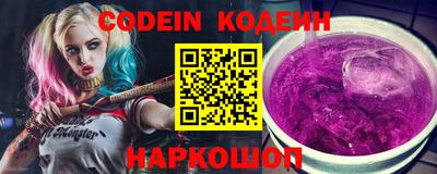крисы Малгобек