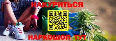 эйфоретик Мариинск