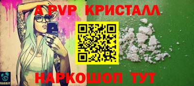 mdpv Малоярославец