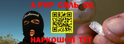 крисы Малгобек