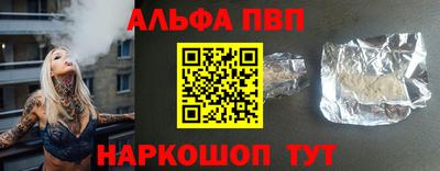 mdpv Малоярославец
