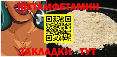 mdpv Малоярославец