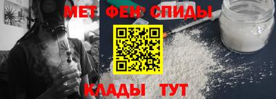 крисы Малгобек
