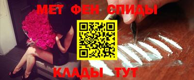mdpv Малоярославец