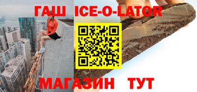 mdpv Малоярославец