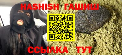 эйфоретик Мариинск