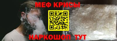 mdpv Малоярославец