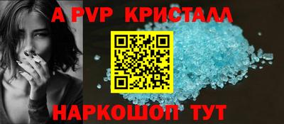 mdpv Малоярославец