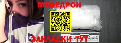 крисы Малгобек
