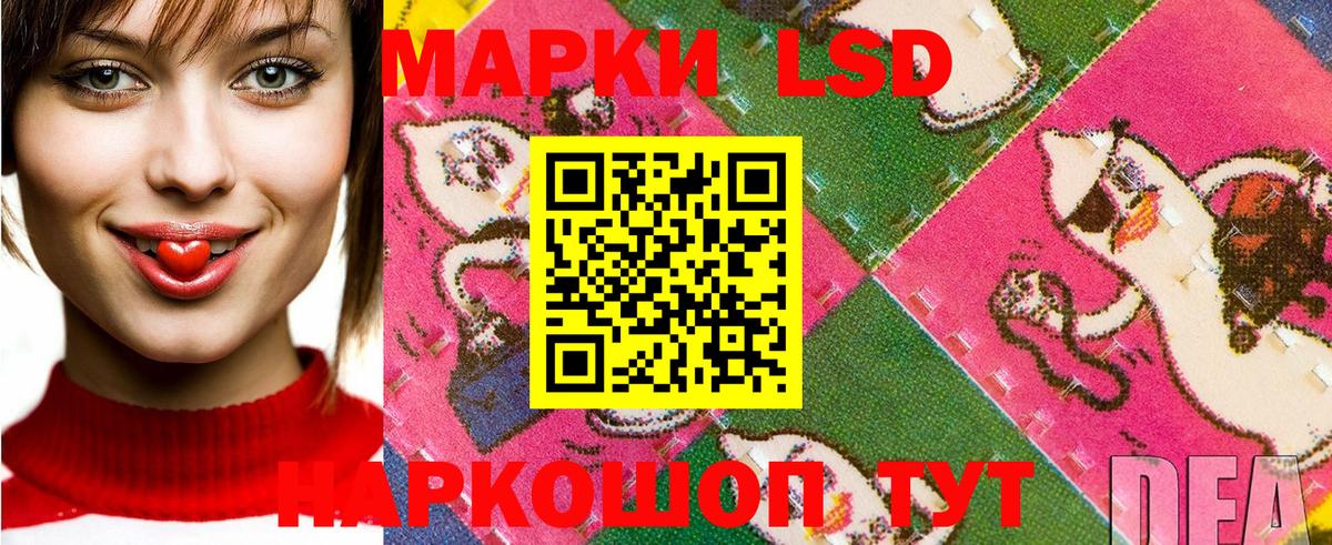 Марки N-bome 1500мкг  Марки N-bome  Сердобск  Вход с VPN 